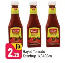 Shaklan HAYAT Tomato Ketchup offer