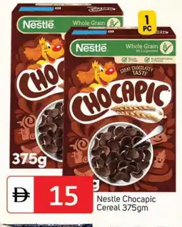 Talal Market NESTLE Cereals offer