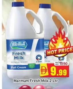 Al Madina MARMUM Full Cream Milk offer