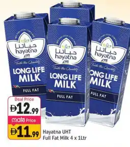 Shaklan HAYATNA Long Life / UHT Milk offer