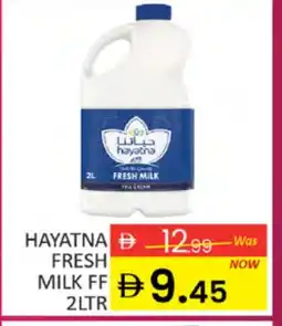 Al Madina HAYATNA Fresh Milk offer