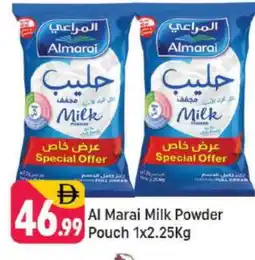 Shaklan ALMARAI Milk Powder offer