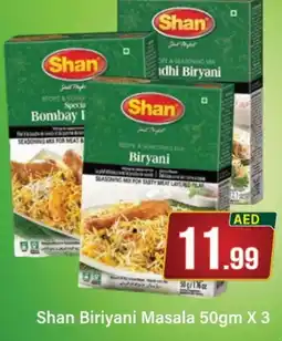 Al Madina SHAN Spices / Masala offer