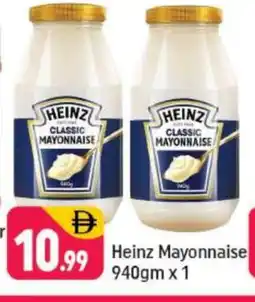 Shaklan HEINZ Mayonnaise offer