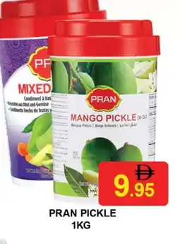 Al Madina PRAN Pickle offer