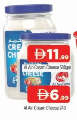 Al Madina AL AIN Cream Cheese offer