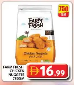 Grand Hyper Market FARM FRESH Chicken Nuggets offer