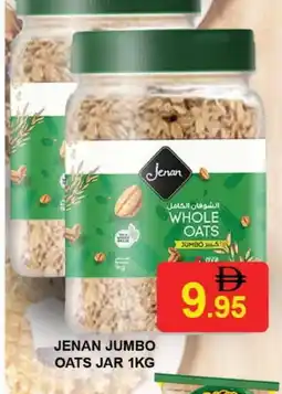 Al Madina JENAN Oats offer