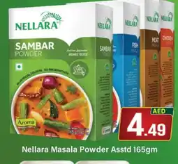Al Madina NELLARA Spices / Masala offer