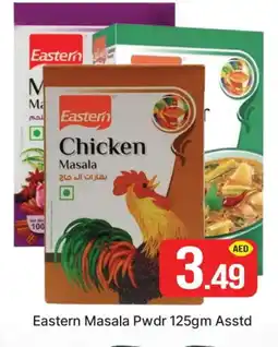 Al Madina EASTERN Spices / Masala offer