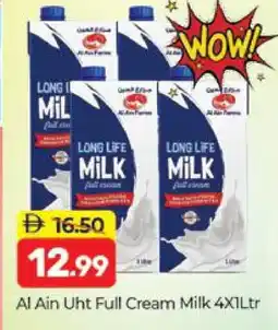 Al Madina AL AIN Full Cream Milk offer