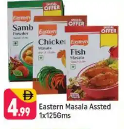 Shaklan EASTERN Spices / Masala offer