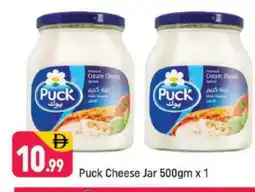 Shaklan PUCK Cream Cheese offer