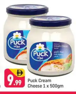 Shaklan PUCK Cream Cheese offer