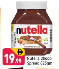 Shaklan NUTELLA Chocolate Spread offer