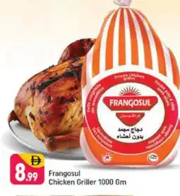 Shaklan FRANGOSUL Frozen Whole Chicken offer