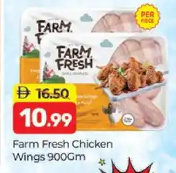 Al Madina FARM FRESH Chicken wings offer