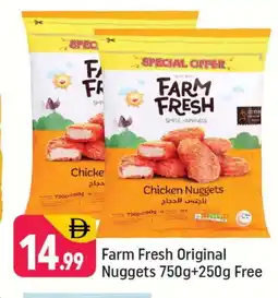 Shaklan FARM FRESH Chicken Nuggets offer