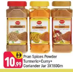 Shaklan PRAN Spices / Masala offer