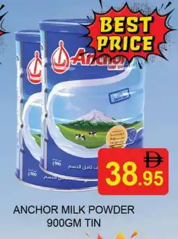 Al Madina ANCHOR Milk Powder offer