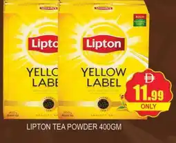 Al Madina Lipton Tea Powder offer