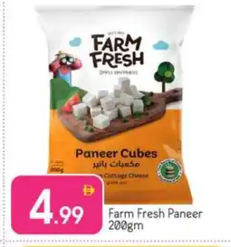 Bigmart FARM FRESH Paneer offer