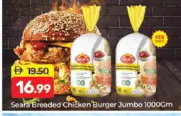 Al Madina SEARA Chicken Burger offer