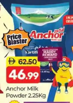 Al Madina ANCHOR Milk Powder offer
