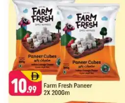 Shaklan FARM FRESH Paneer offer