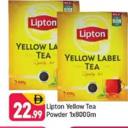 Shaklan Lipton Tea Powder offer