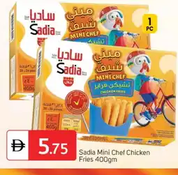 Talal Market SADIA Chicken Bites offer