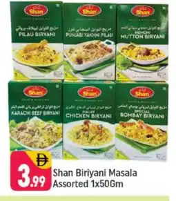 Shaklan SHAN Spices / Masala offer