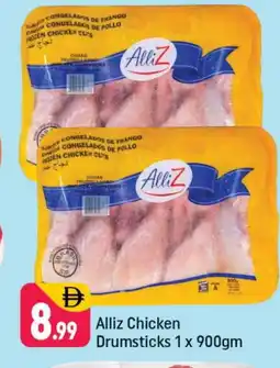 Shaklan ALLIZ Chicken Drumsticks offer