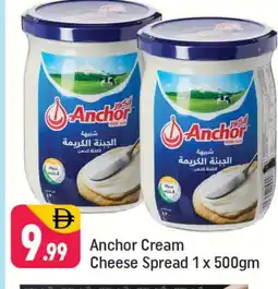 Shaklan ANCHOR Cream Cheese offer