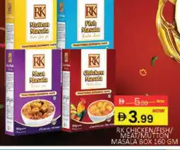 Mango Hypermarket LLC RK Spices / Masala offer