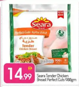 Bigmart SEARA Chicken Breast offer