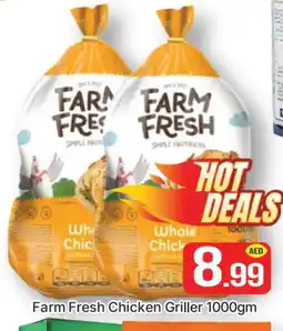 Al Madina FARM FRESH Fresh Chicken offer