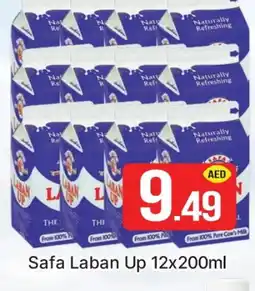 Al Madina SAFA Laban offer