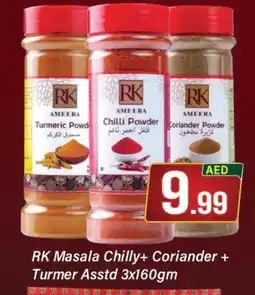 Al Madina RK Spices / Masala offer