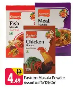 Shaklan EASTERN Spices / Masala offer