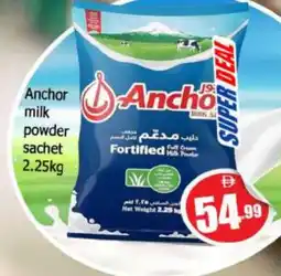 Al Madina ANCHOR Milk Powder offer