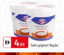 Talal Market SAFA Yoghurt offer