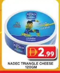 Grand Hyper Market NADEC Triangle Cheese offer