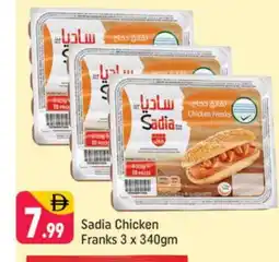 Shaklan SADIA Chicken Franks offer