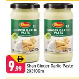 Shaklan SHAN Garlic Paste offer