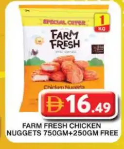 Grand Hyper Market FARM FRESH Chicken Nuggets offer