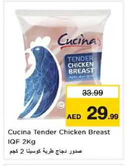 Nesto CUCINA Chicken Breast offer
