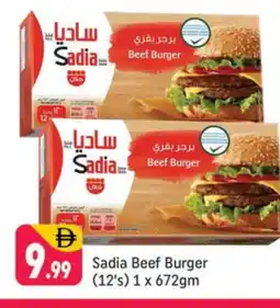 Shaklan SADIA Beef offer