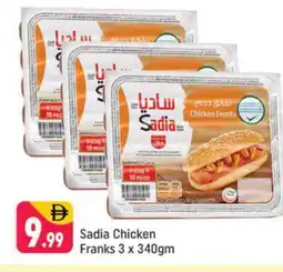 Shaklan SADIA Chicken Franks offer