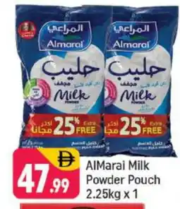 Shaklan ALMARAI Milk Powder offer